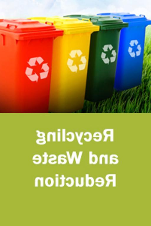 回收及减少废物